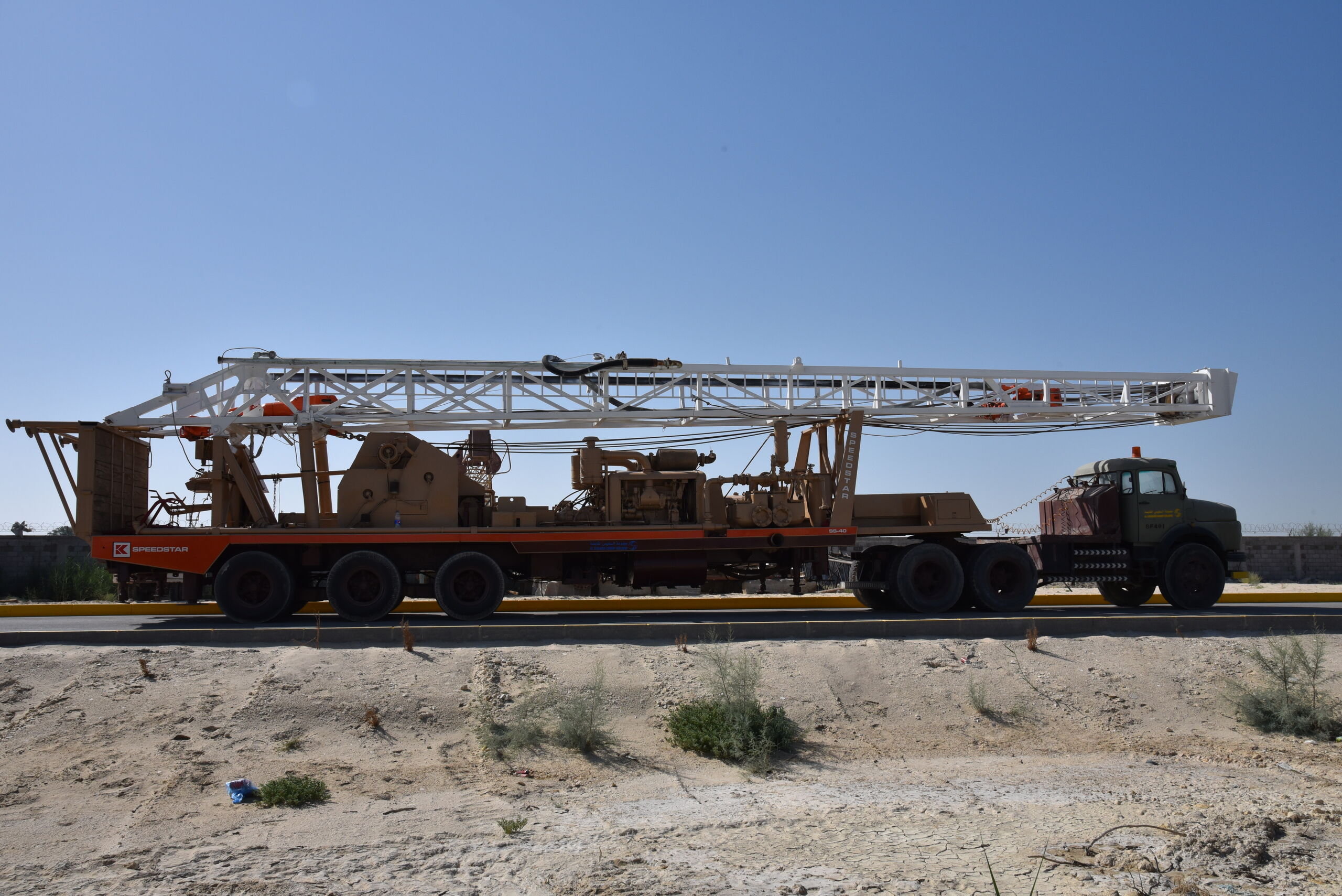 Drilling operations